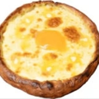 Yuvarlak Kaşarlik Pide