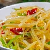 Sour & Spicy Shredded Potato.